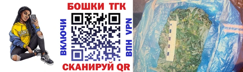 Купить закладку БУТИРАТ  Меф мяу мяу  АМФ  Марихуана  Alpha PVP  Озёры