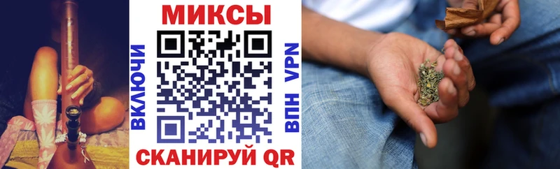 БУТИРАТ 1.4BDO  Купить где  Озёры 