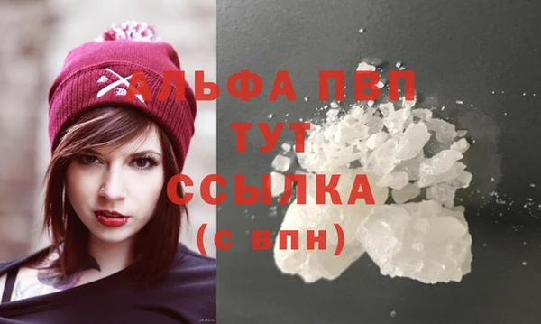 не бодяженный Богородицк