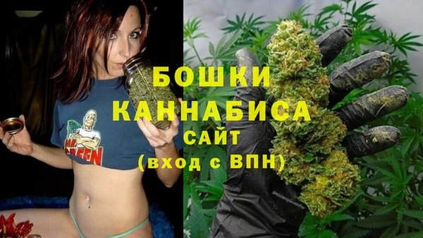 mix Бугульма