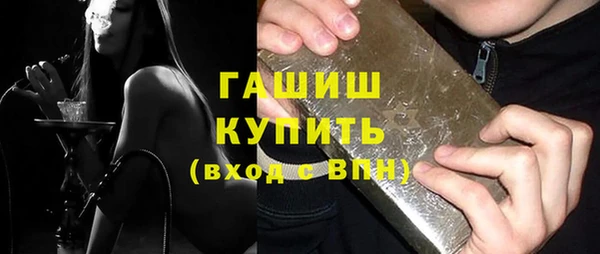 mdpv Бородино