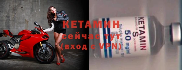 mdpv Бородино