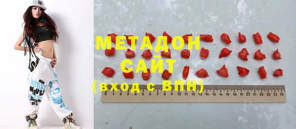 mix Бугульма