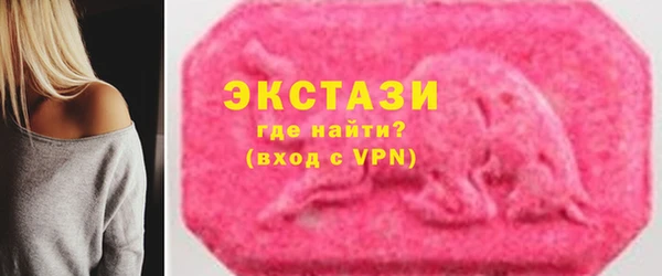 mdpv Бородино