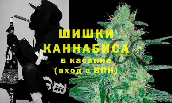 mix Бугульма
