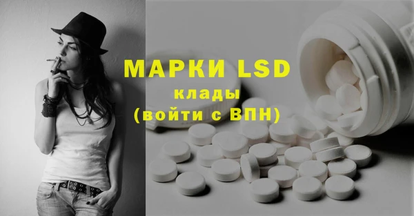 mix Бугульма