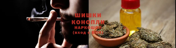 mix Бугульма