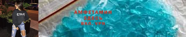 mix Бугульма