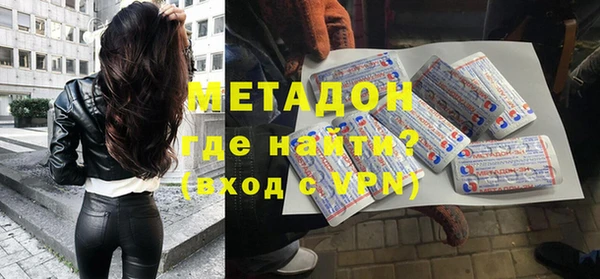 mdpv Бородино