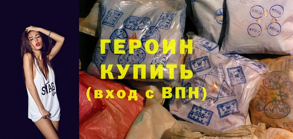 mix Бугульма