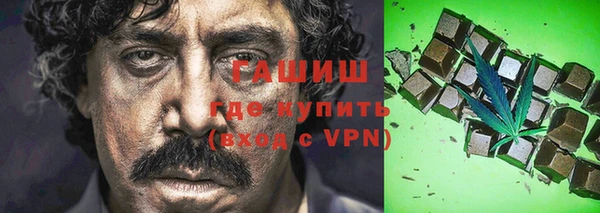 mix Бугульма