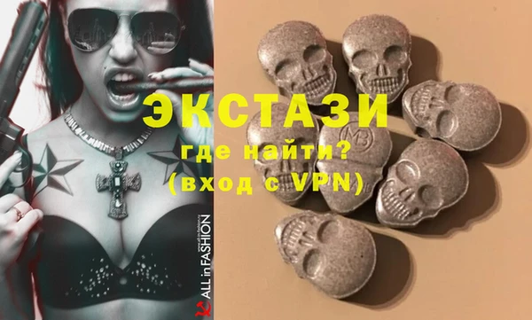 mix Бугульма
