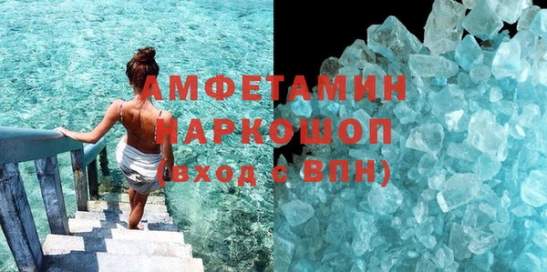 mdpv Бородино