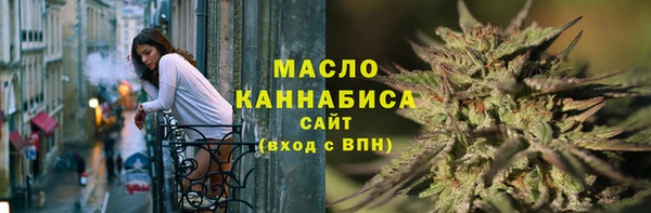 mix Бугульма